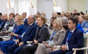 Общество