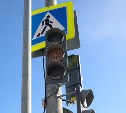 Светофор заработает сегодня на улице Транзитной в Южно-Сахалинске
