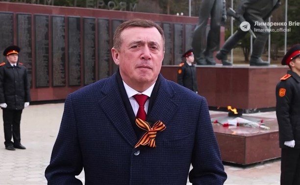 "Мы гордимся": губернатор поздравил жителей Сахалинской области с Днём Победы