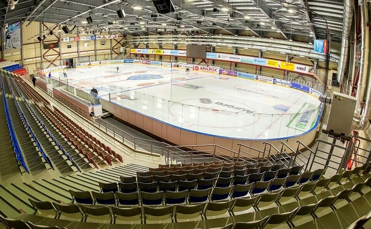 Ледовая арена «Кристалла» в Южно-Сахалинске закрывается на профилактику