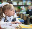 Любовь Устиновская помогла устроить двух ребят в южно-сахалинскую школу, в которую они хотели
