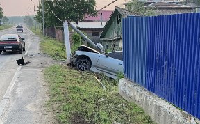 Происшествия