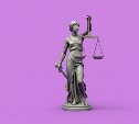Охинец через суд добился компенсации в 5 тысяч рублей за своё опоздание на работу