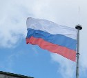 Комитет Совфеда поддержал лишение гражданства за дискредитацию ВС РФ