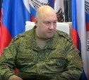 Генерал Суровикин рассказал о ходе СВО на Украине, назвав обстановку напряжённой