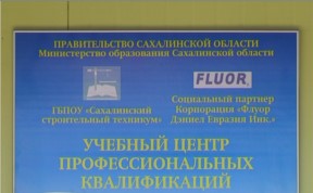 Общество