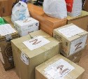 Корсаковцы собрали 350 килограммов гуманитарной помощи в зону СВО