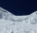В Холмском районе сохраняется риск схода лавин