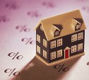 Как на Сахалине взять дешевую ипотеку: вопросы и ответы
