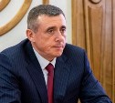 Валерий Лимаренко: надо перевести жизнь людей в фазу глубокого освоения территории