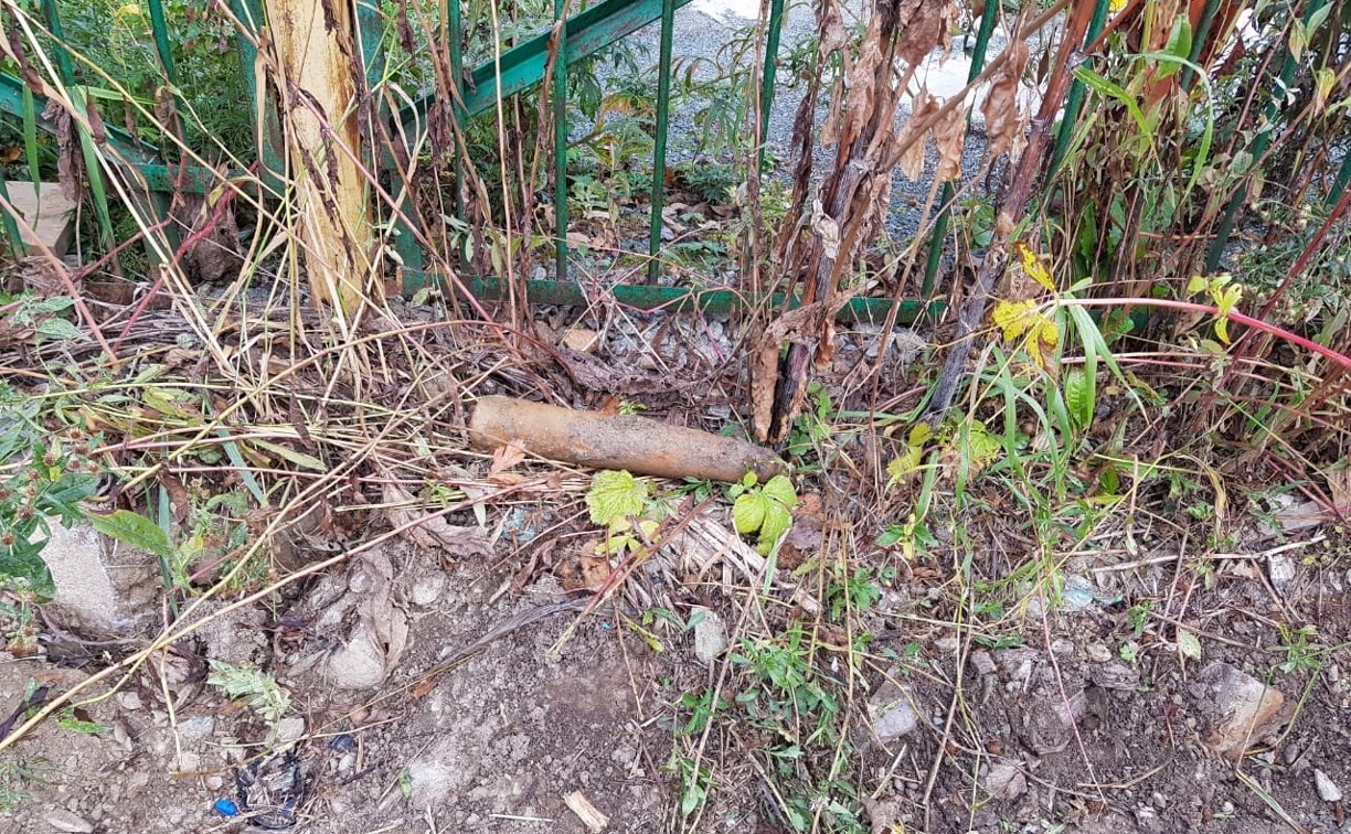 Сразу в двух городах Сахалина обнаружили снаряды