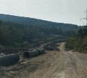 Новый участок улицы Горького в Южно-Сахалинске готовят к асфальтированию