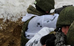 Общество