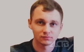 Происшествия