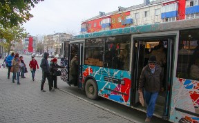 Рисунками южносахалинцев украсят городские автобусы