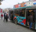 Рисунками южносахалинцев украсят городские автобусы