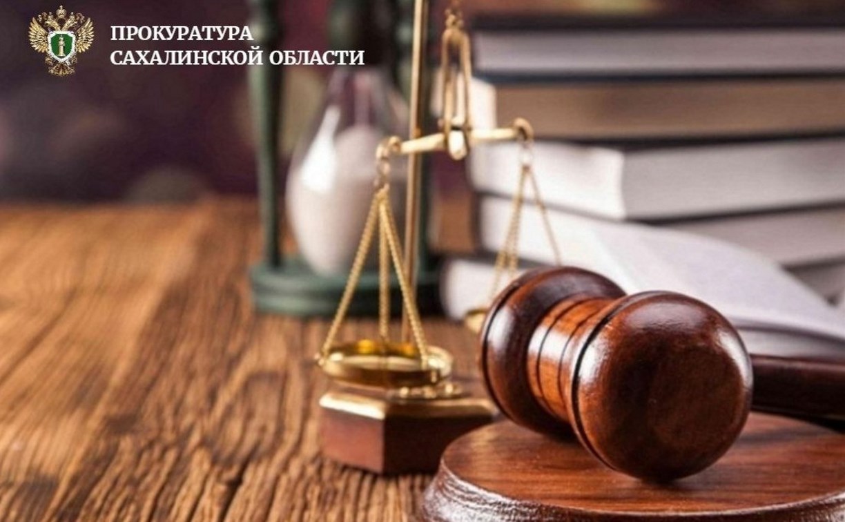 В колонию на 10 месяцев отправится судимый сахалинец, которого опять поймали пьяным за рулем