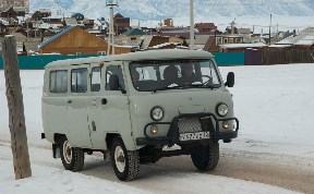 Общество