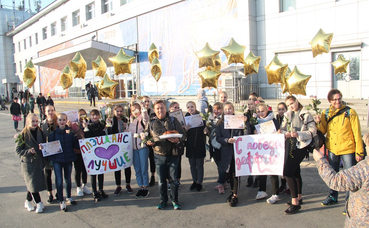 Южно-сахалинский ансамбль «Плэйданс» завоевал Гран-при на престижном танцевальном конкурсе
