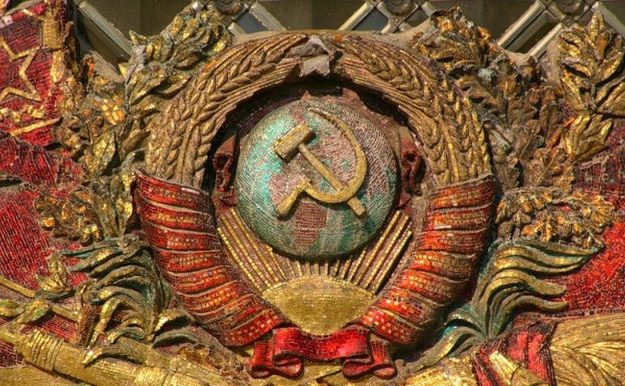 Тест: политика в СССР и значимые события того времени