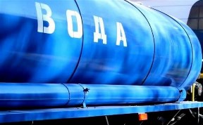Общество