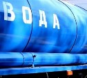 В Вахрушеве ради профилактики инфекций на два дня отключат воду 