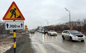 Общество
