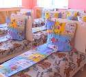 В  списках на зачисление в детсады Южно-Сахалинска почти 2,5 тысячи детей