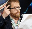 Андрей Геласимов: "Сахалин для меня, прежде всего, яркий знак необъятности моей Родины"