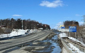 Общество
