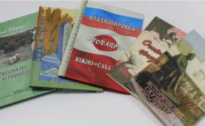 Общество