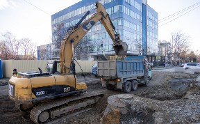 Общество