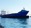 В корсаковском порту на борту судна обнаружили утечку метана из 20-тонной ёмкости