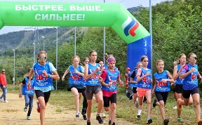 Спорт