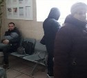 Железнодорожники оставили 20 сахалинцев замерзать на ледяном вокзале без отопления