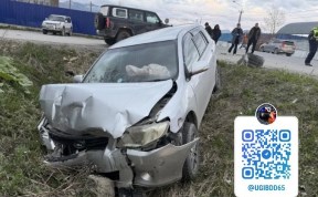 Происшествия