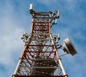 МегаФон "зажёг" 4G на пути к маяку Анива