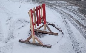 Общество