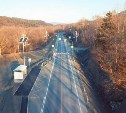 На Сахалине завершили капремонт участка автодороги между Синегорском и Санаторным