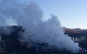 Общество