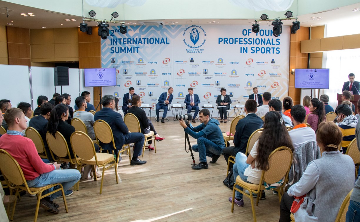 На Сахалин съехались молодые профессионалы в сфере спорта из 19 стран
