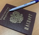 Благовещенка отсудила у МВД почти 140 тысяч рублей за сорванный отпуск в Таиланде