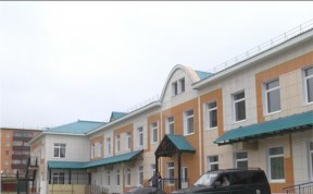 Общество