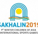 Сахалинцев предостерегают от покупки поддельных билетов на открытие игр «Дети Азии»