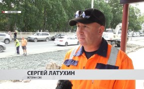 Общество