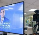 Продолжается прием обращений на прямую линию губернатора Валерия Лимаренко