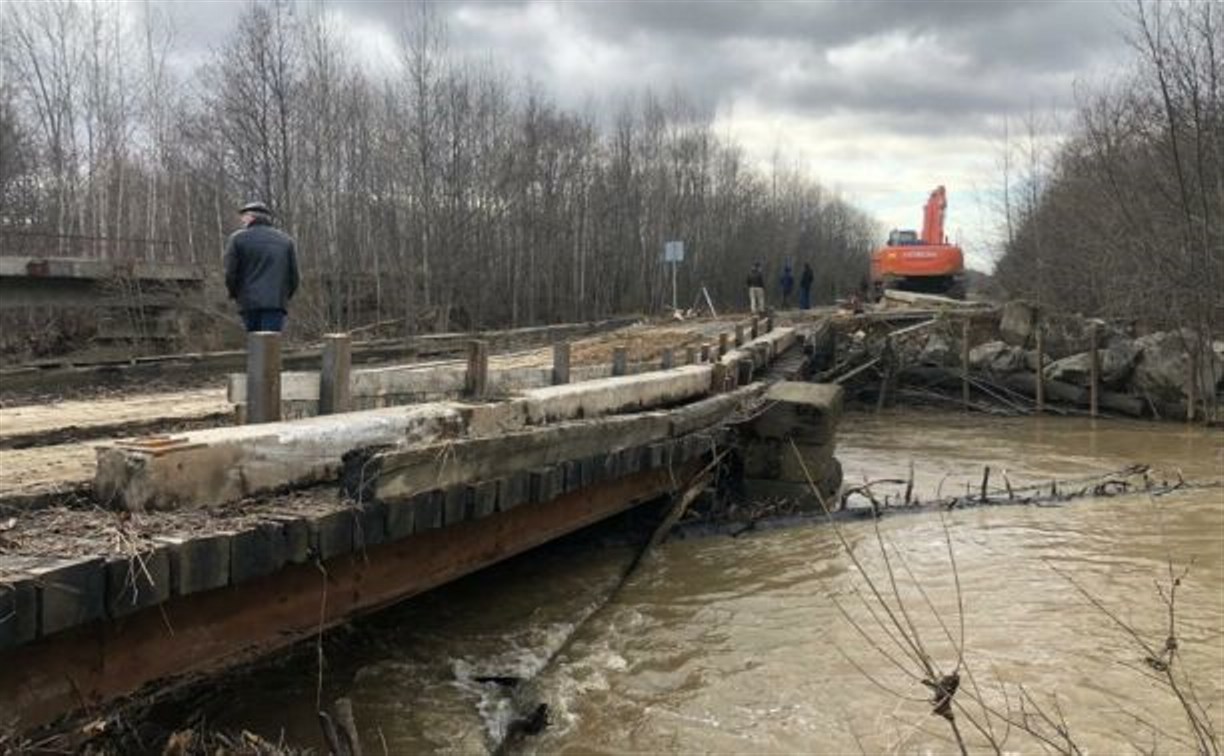 Мост к отрезанному от мира селу Первомайск восстановят в течение недели
