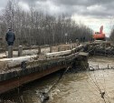 Мост к отрезанному от мира селу Первомайск восстановят в течение недели