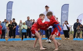 Спорт