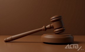 Происшествия